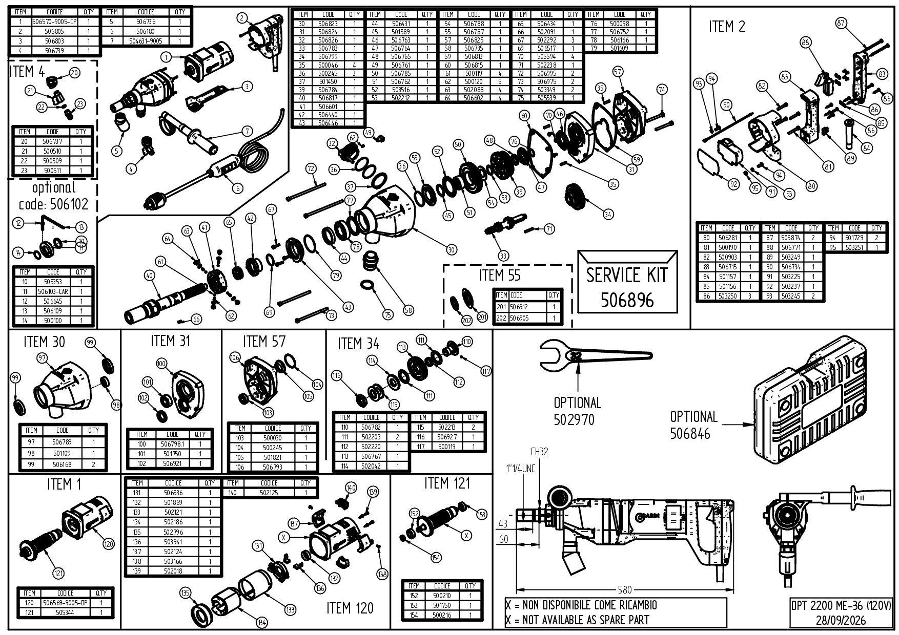DPT 2200 ME-36 120V Exploded drawing 20261005