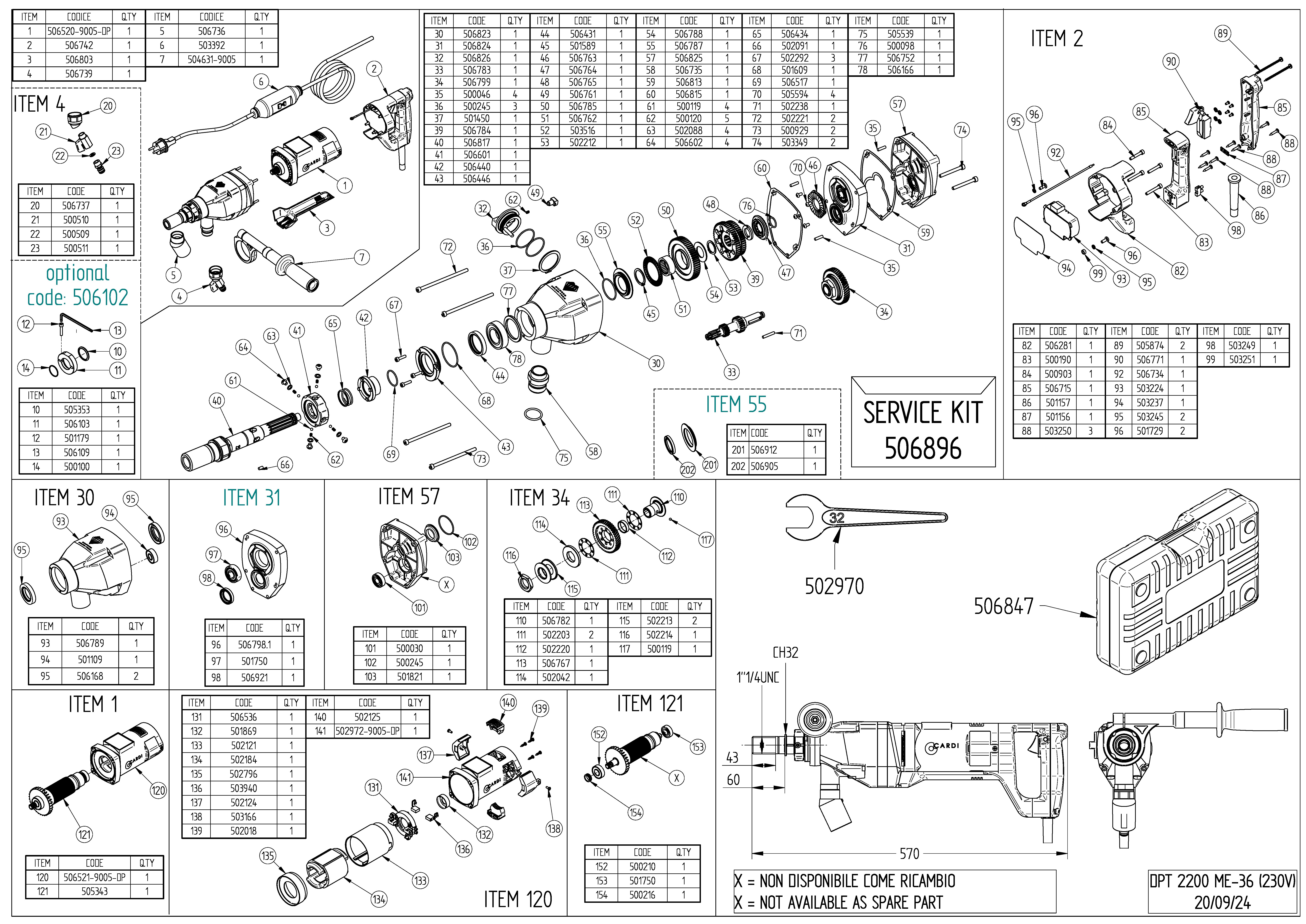 DPT 2200 ME-36 230V Exploded drawing 20250123