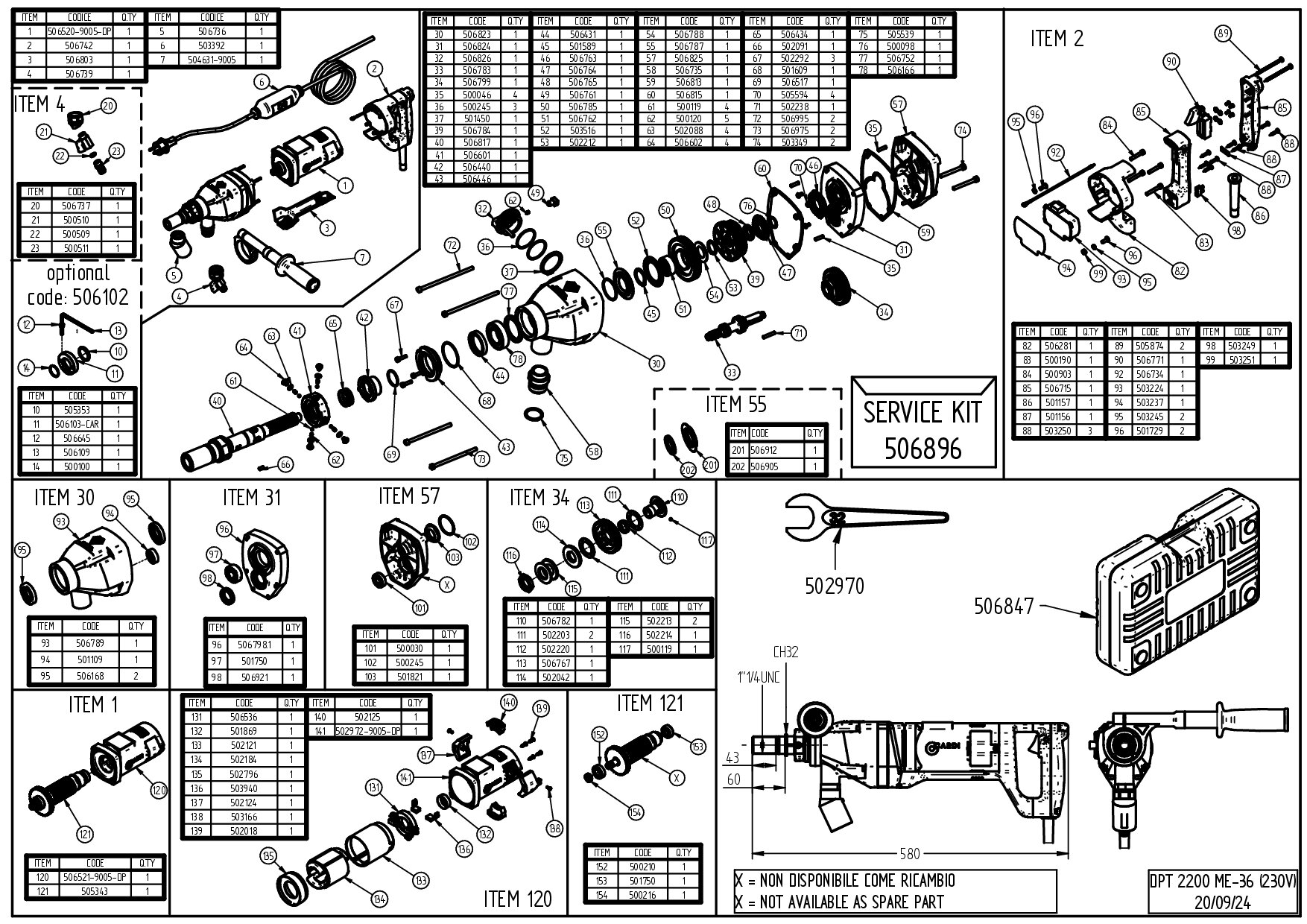 DPT 2200 ME-36 230V Exploded drawing 20260928