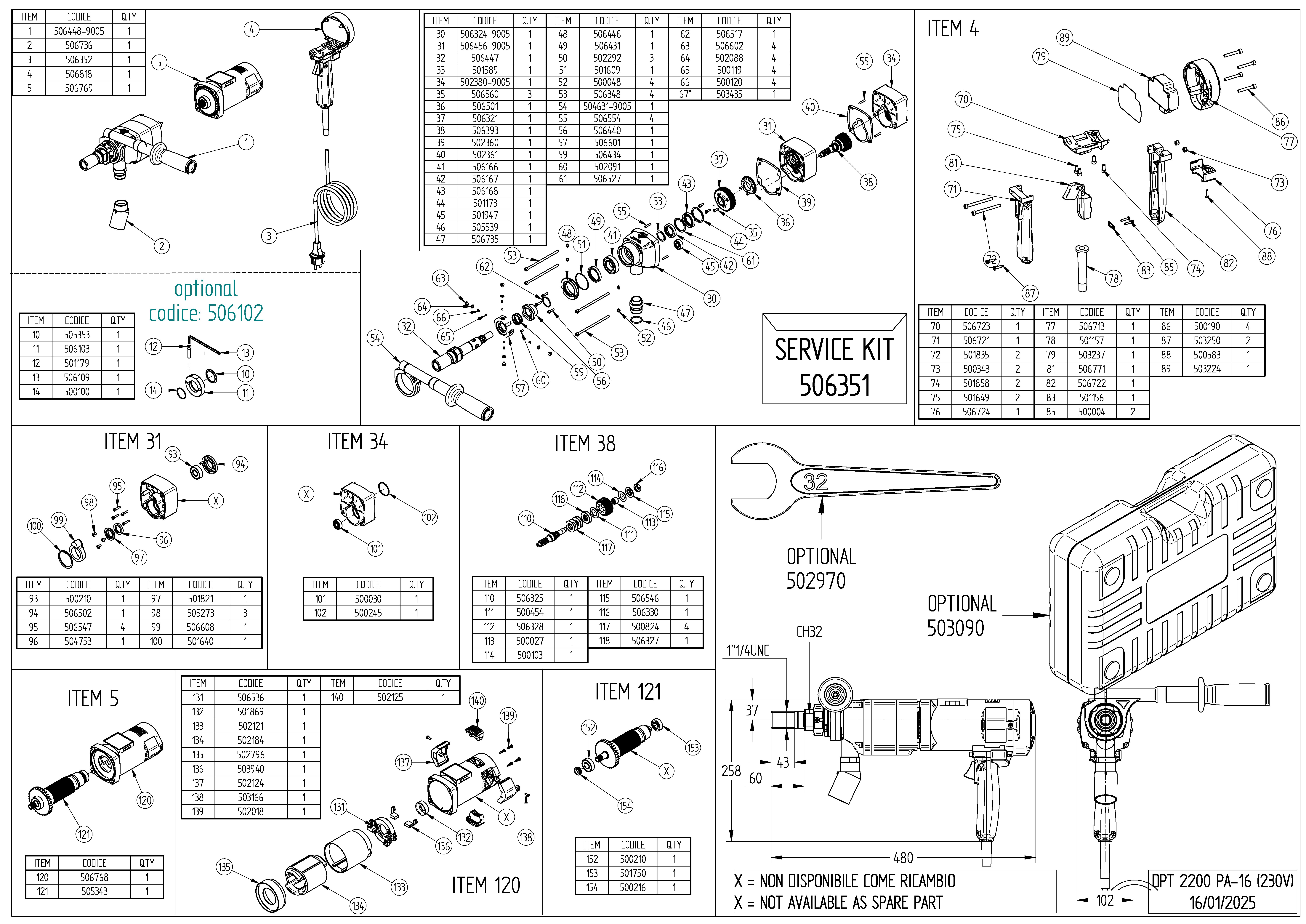 DPT 2200 PA-16 230V Exploded drawing 20250116