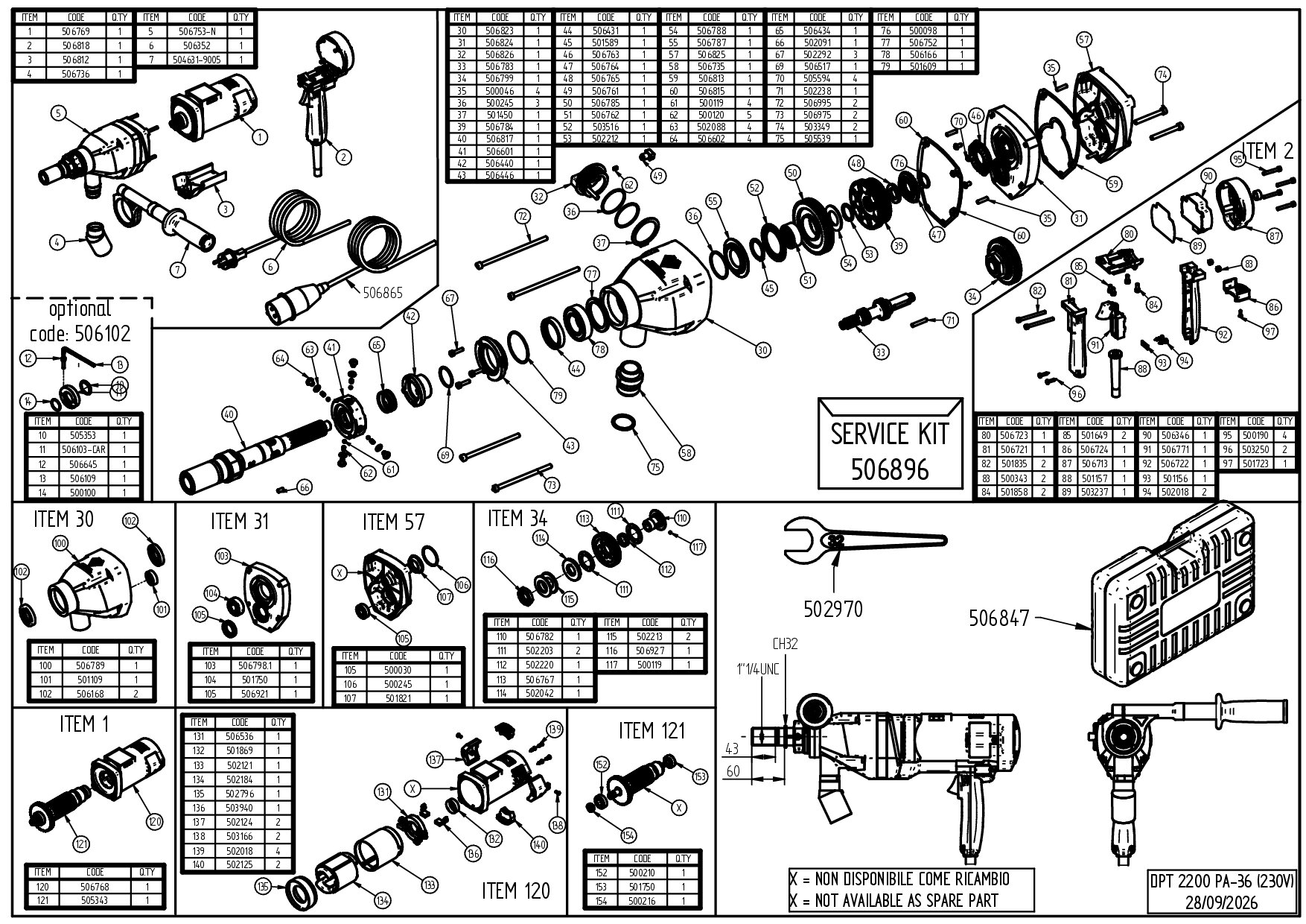 DPT 2200 PA-36 230V Exploded drawing 20260928