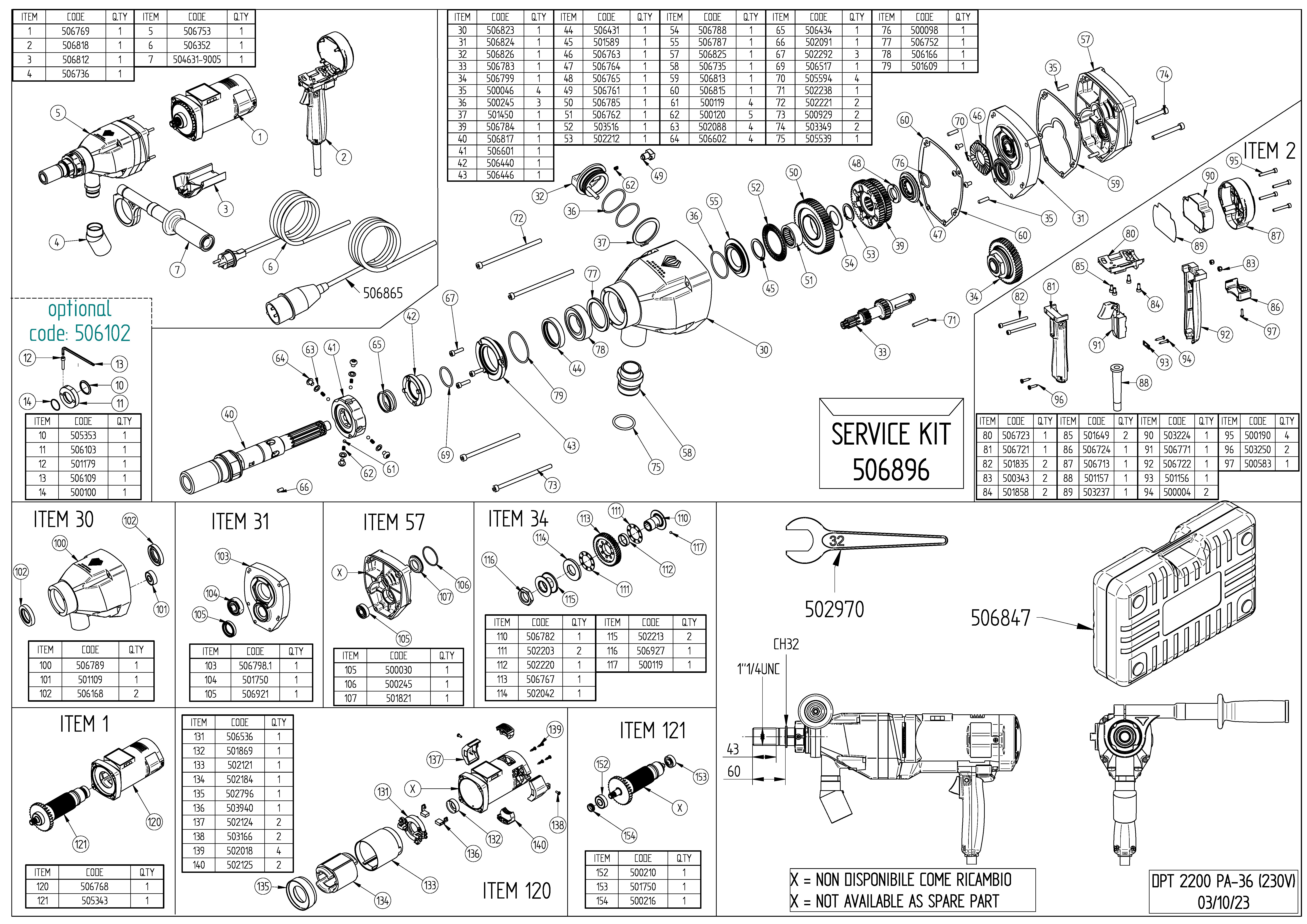 DPT 2200 PA-36 Exploded drawing 20250122