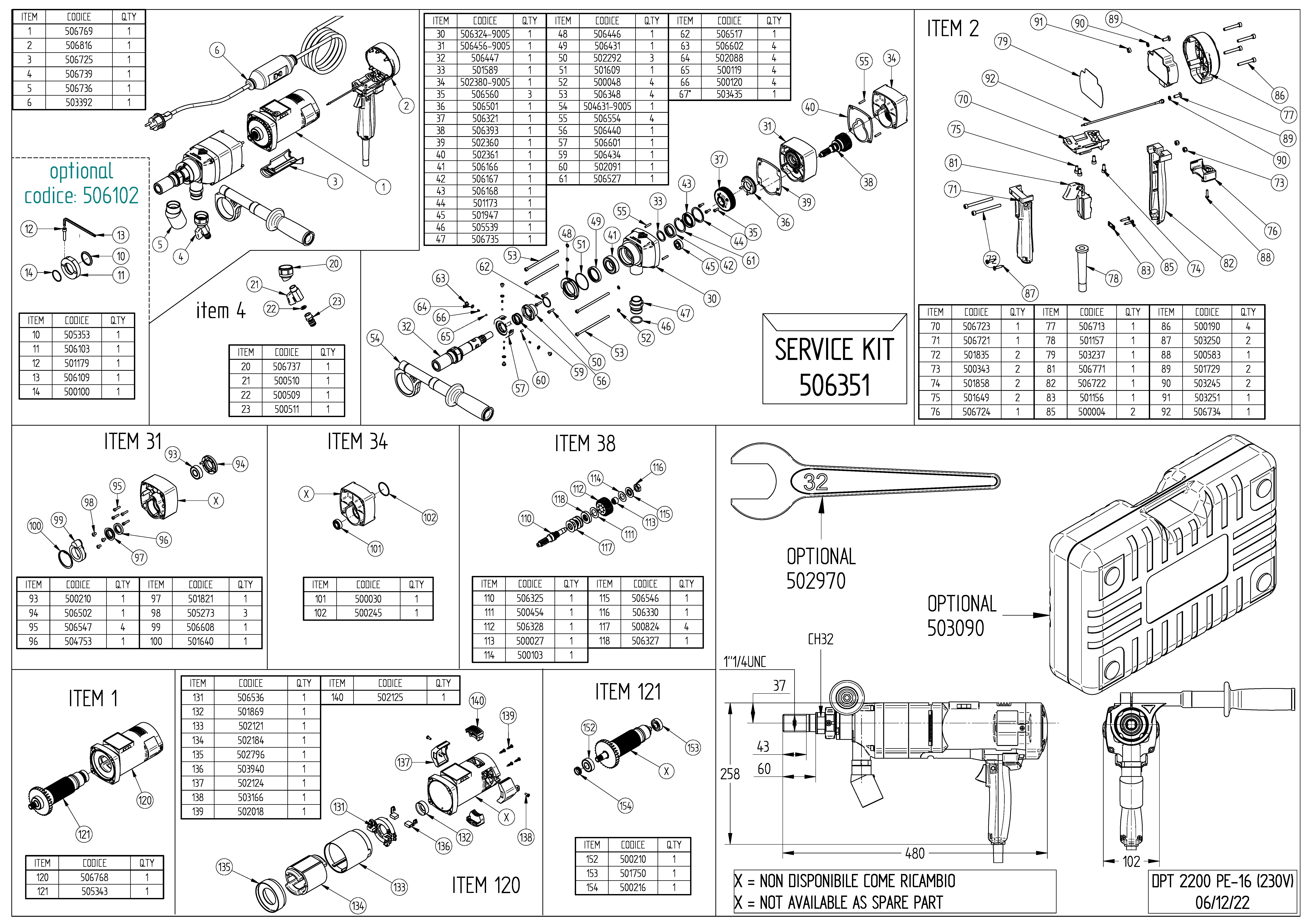 DPT 2200 PE-16 230V Exploded drawing 20250122