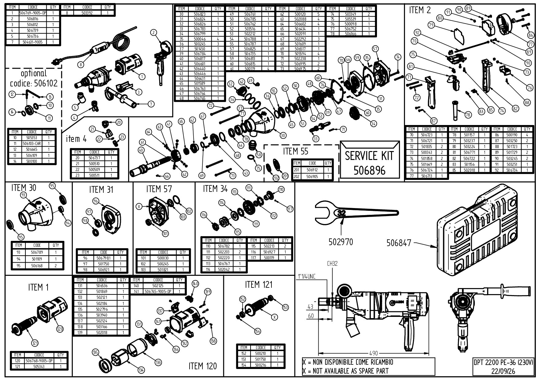 DPT 2200 PE-36 230V Exploded drawing 20260922