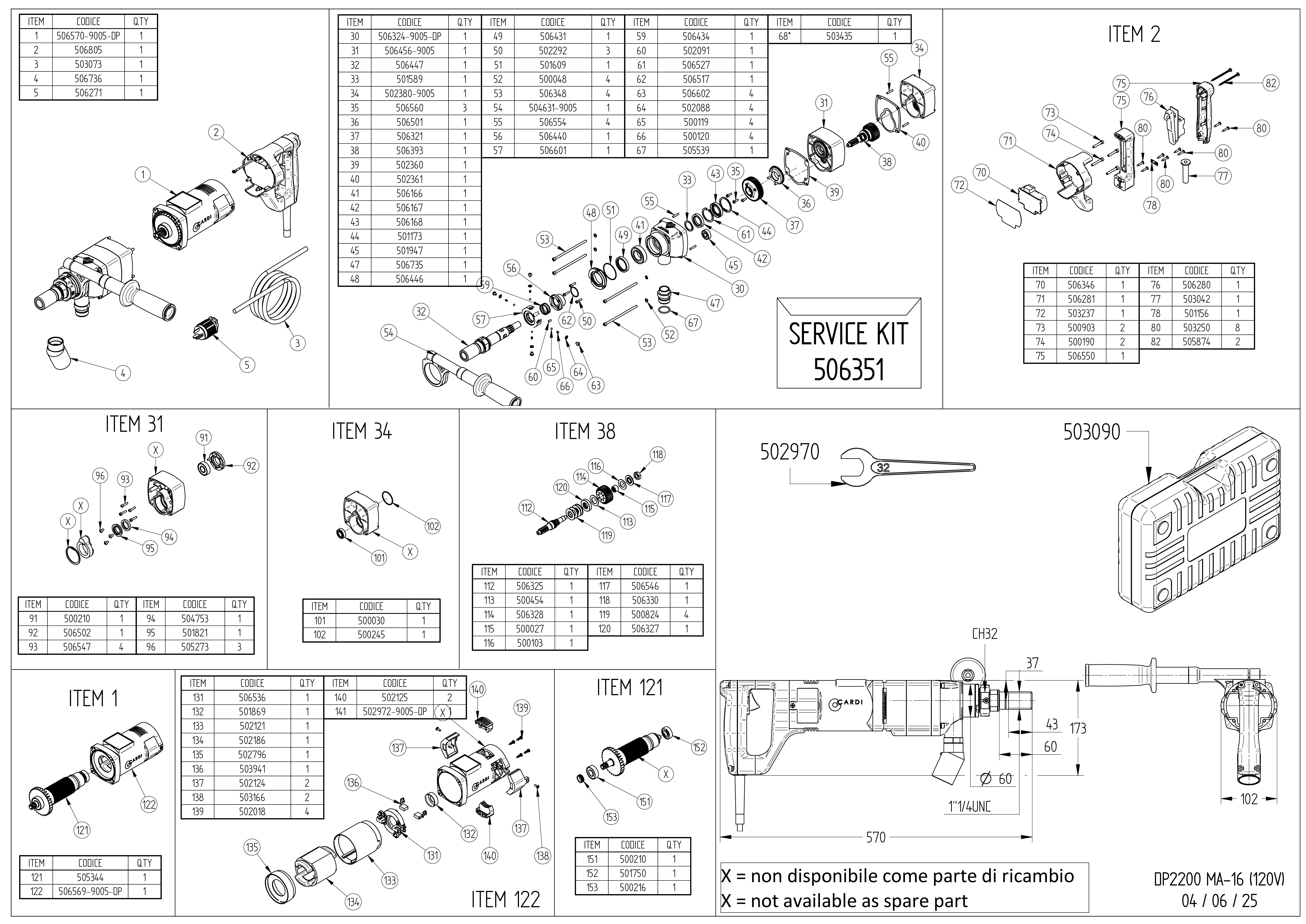 DP2200 MA-16 120V_Exploded drawing_20250604