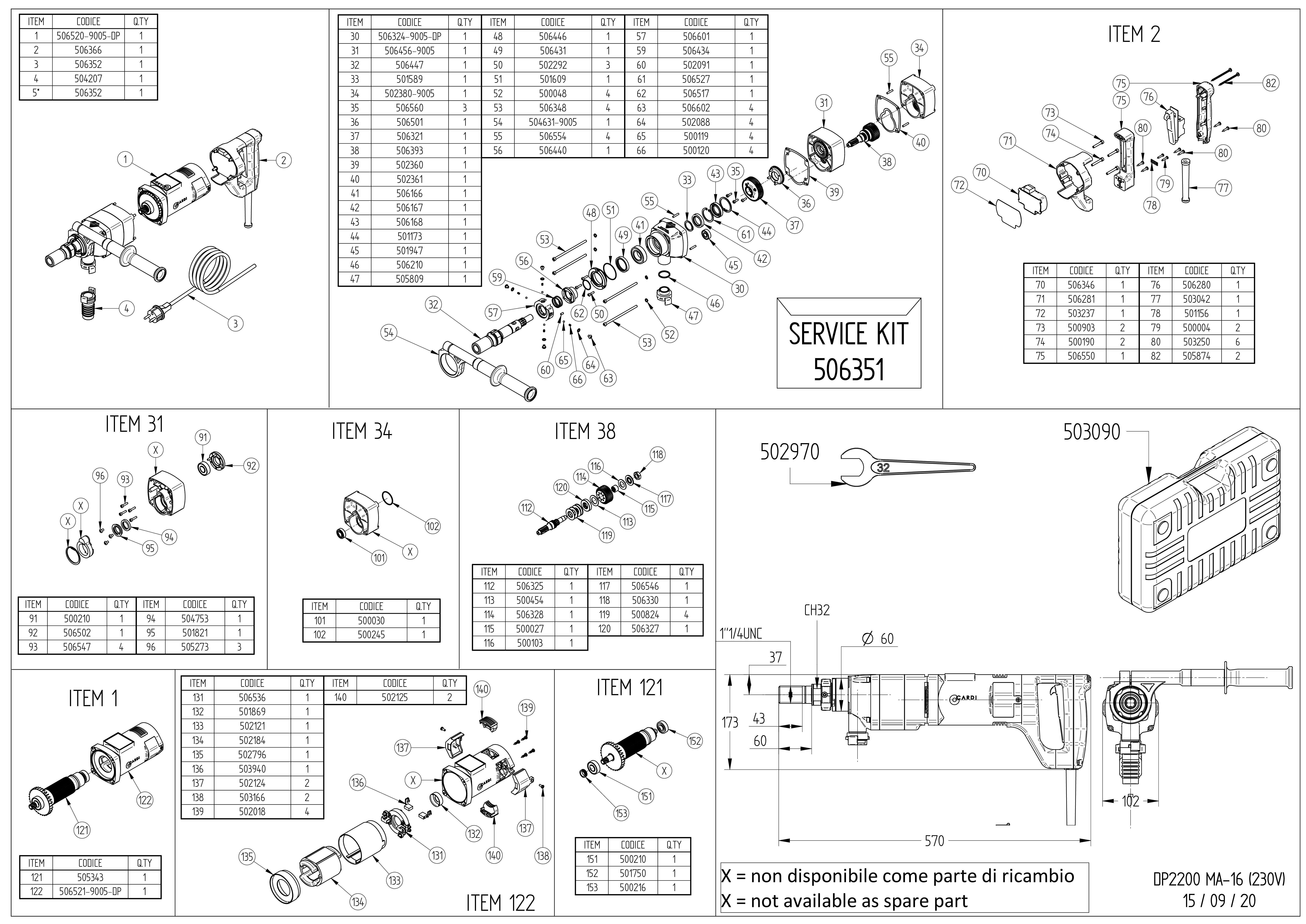 DP2200 MA-16 230V Exploded drawing 20210421