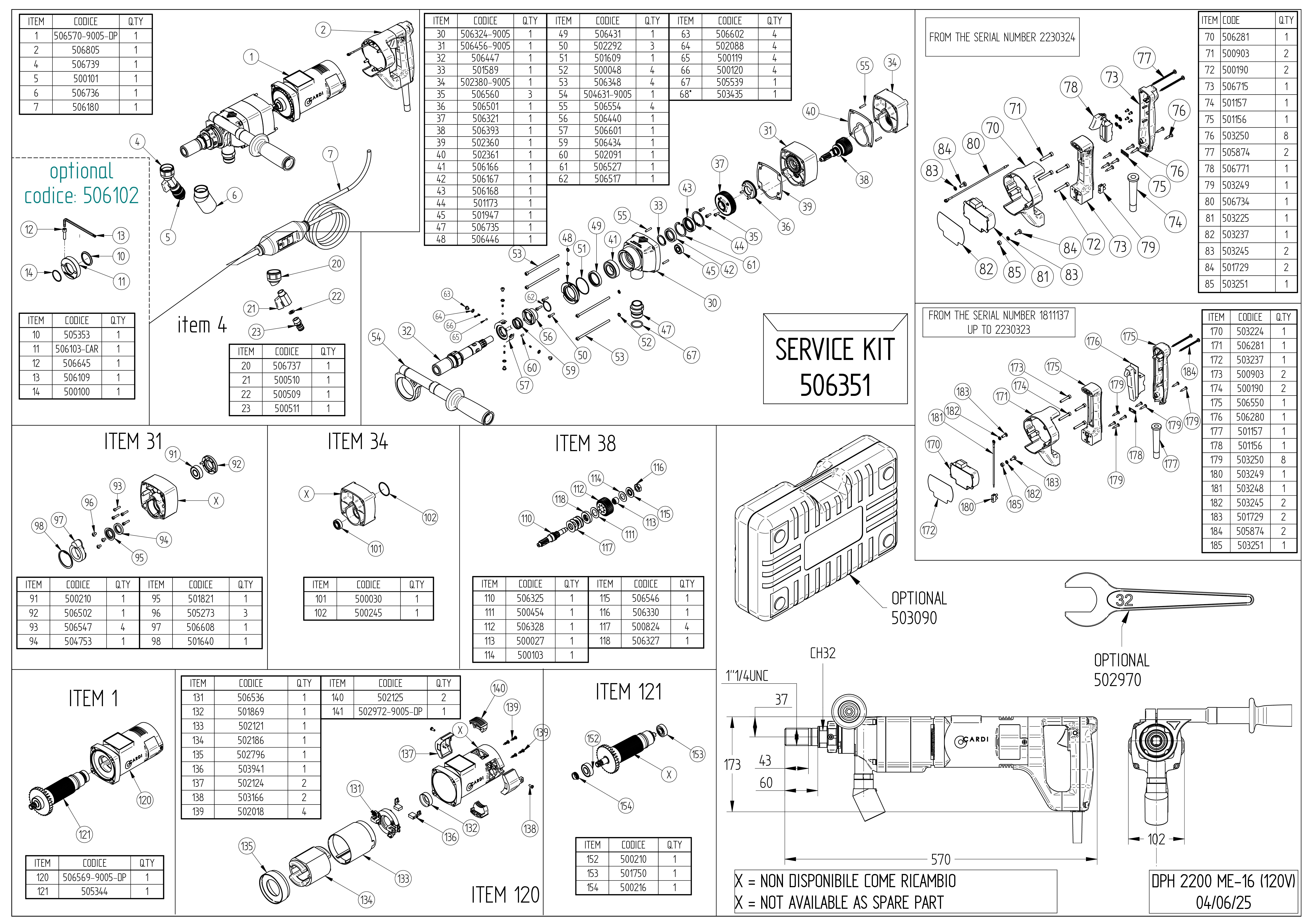 DPH 2200 ME-16 120V_Exploded drawing_20250604