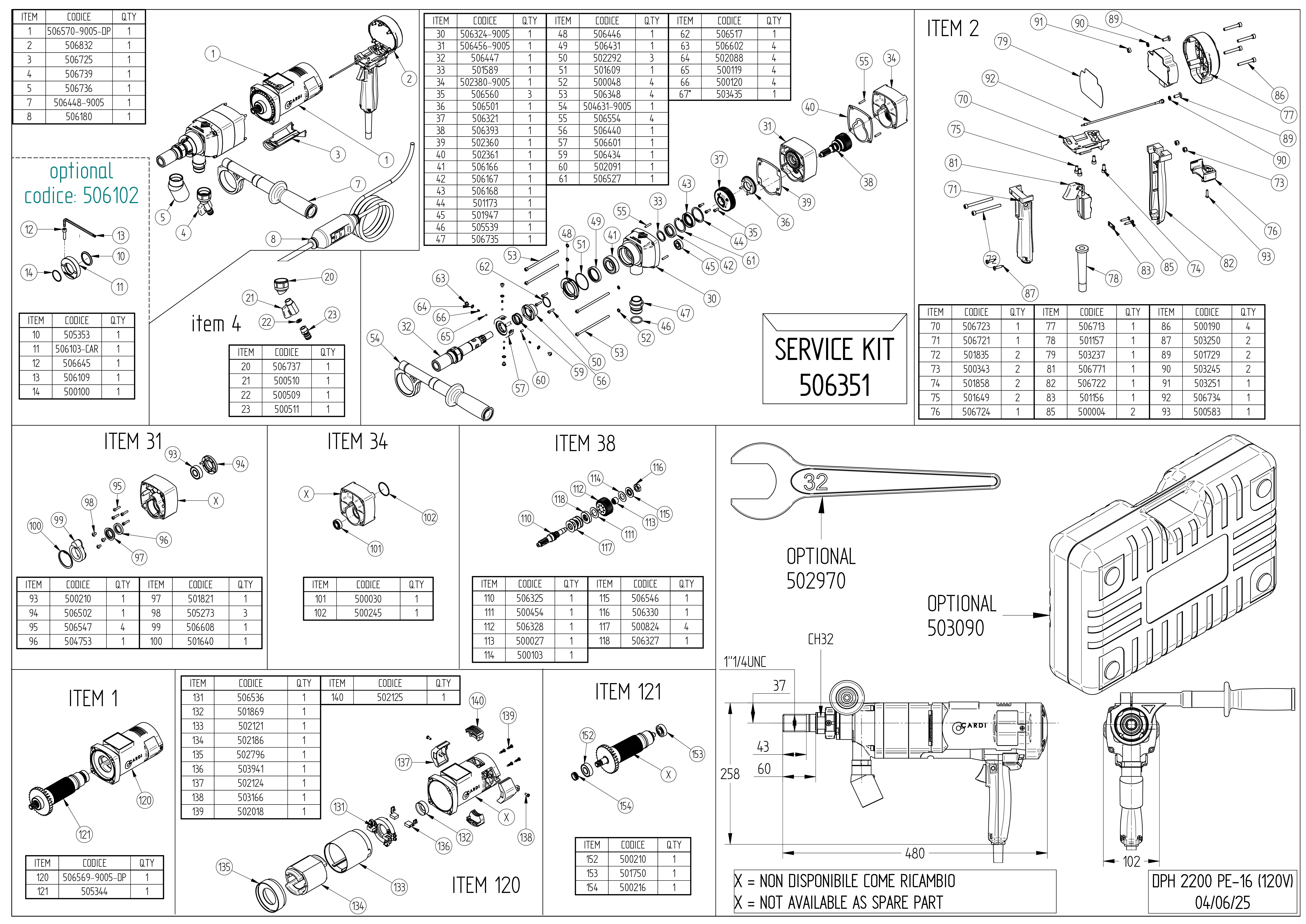 DPH 2200 PE-16 120V_Exploded drawing_20250604