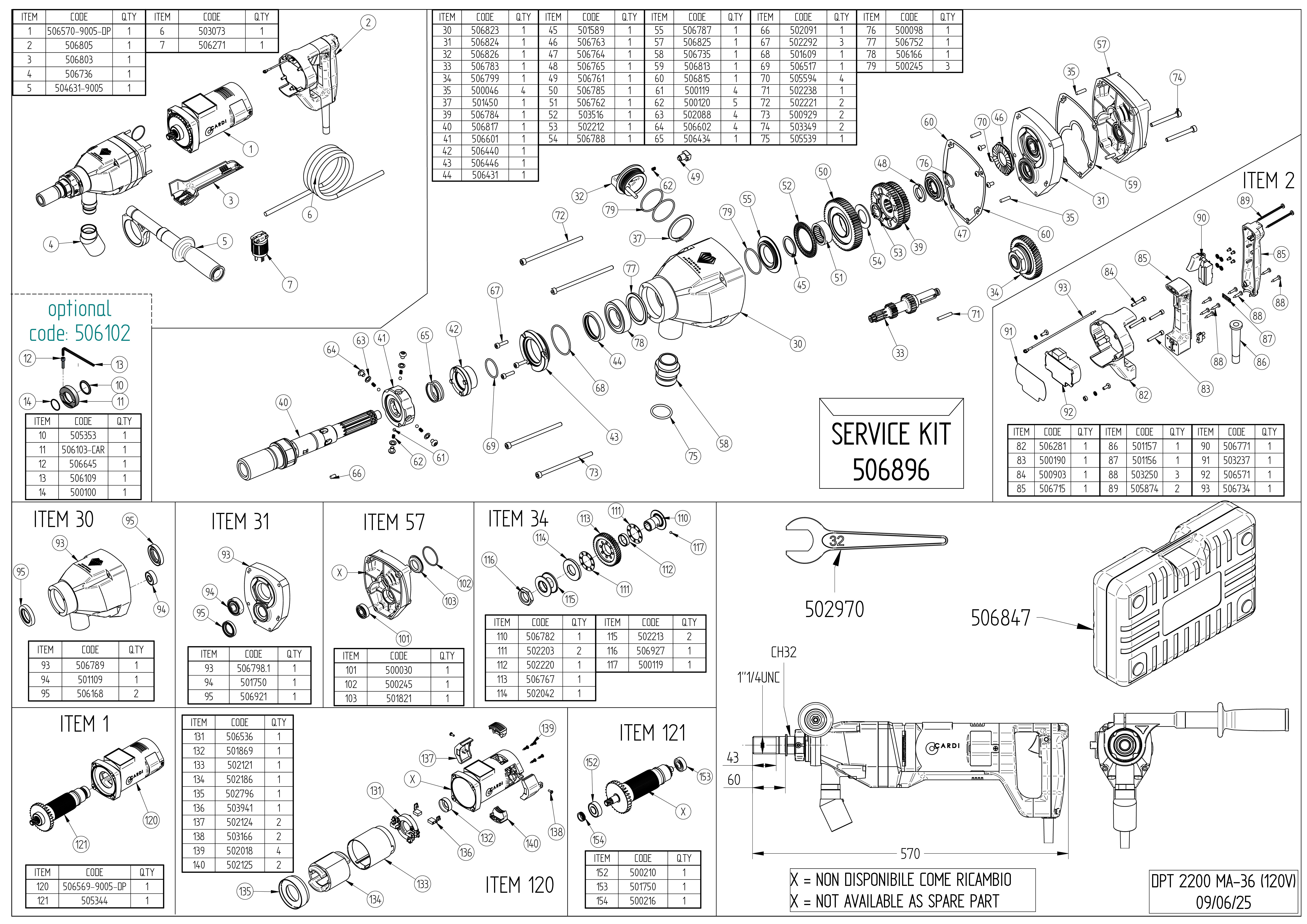 DPT 2200 MA-36 120V_Exploded drawing_20250609