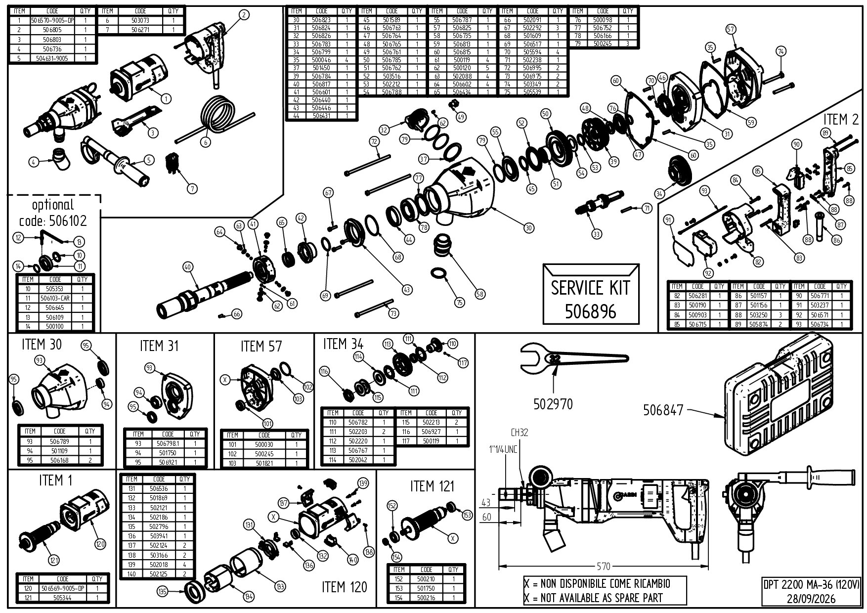 DPT 2200 MA-36 120V_Exploded drawing_20260928