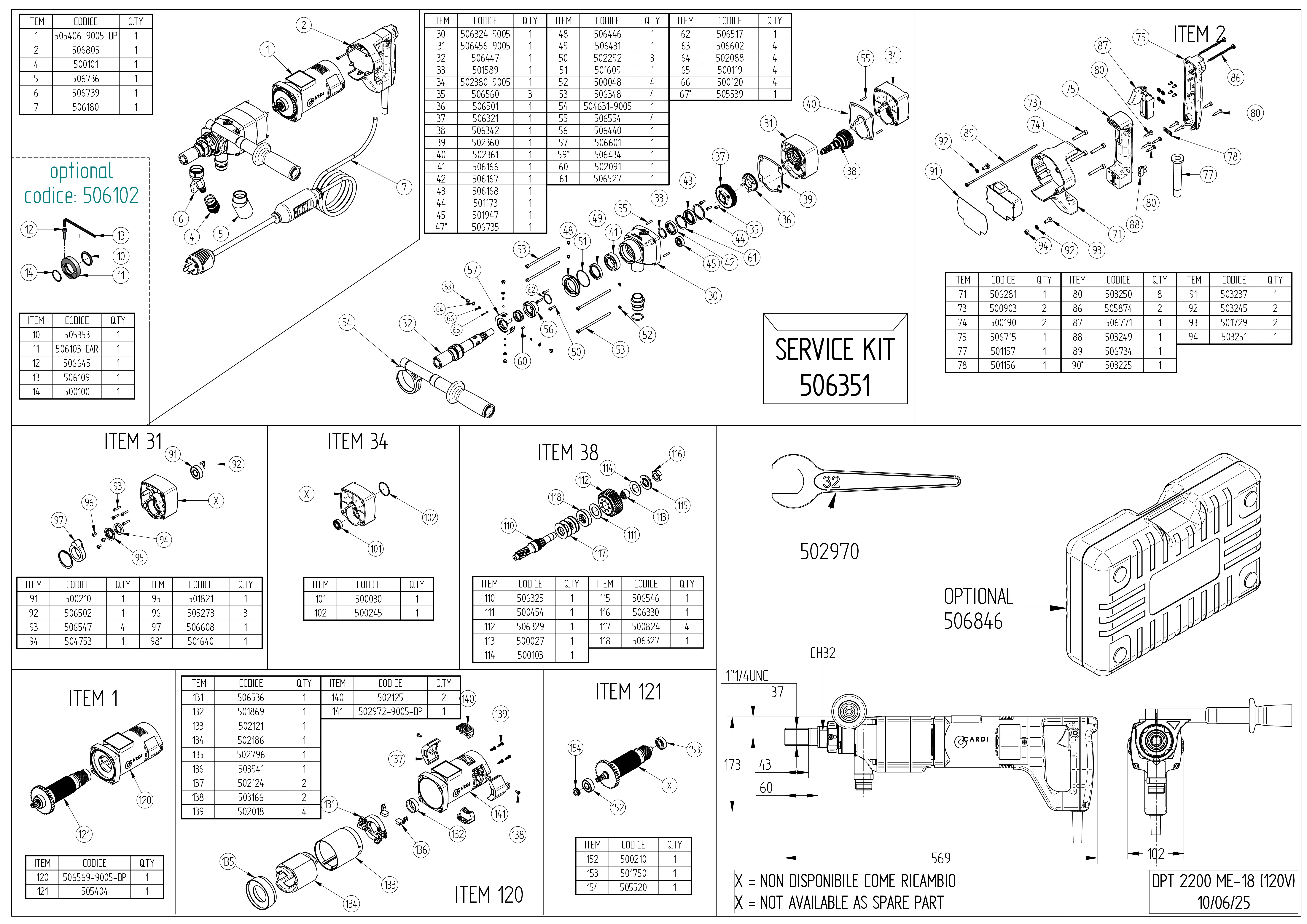 DPT 2200 ME-18 120V_Exploded drawing_20250610