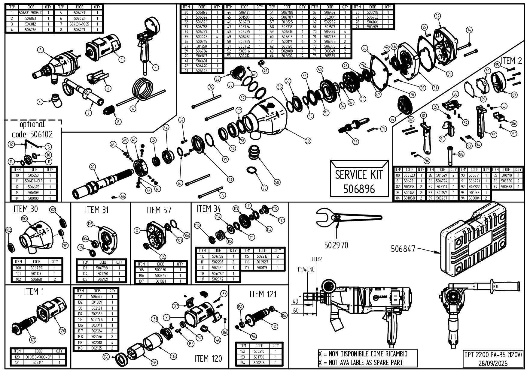 DPT 2200 PA-36 120V_Exploded drawing_20260928