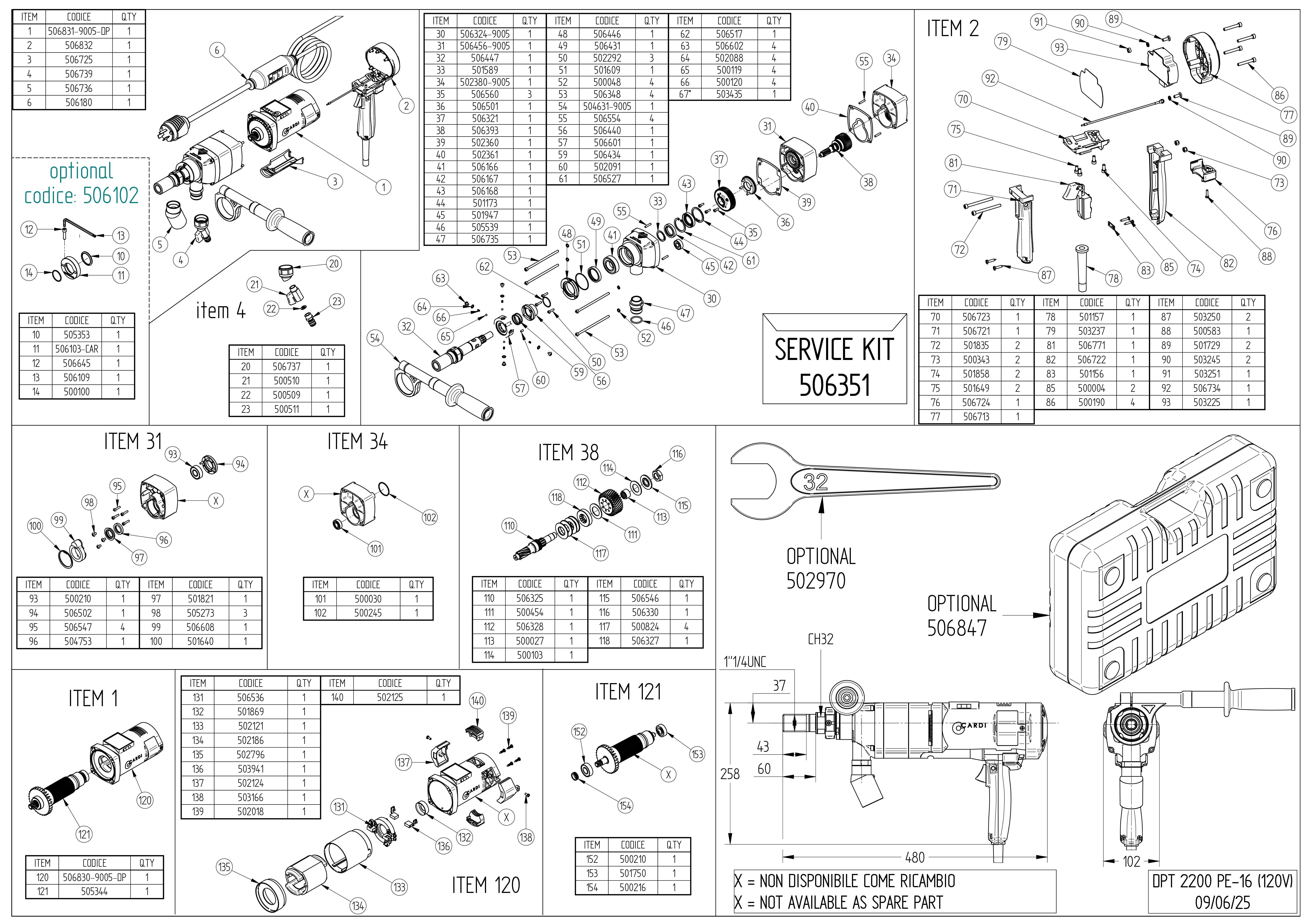DPT 2200 PE-16 120V_Exploded drawing_20250609
