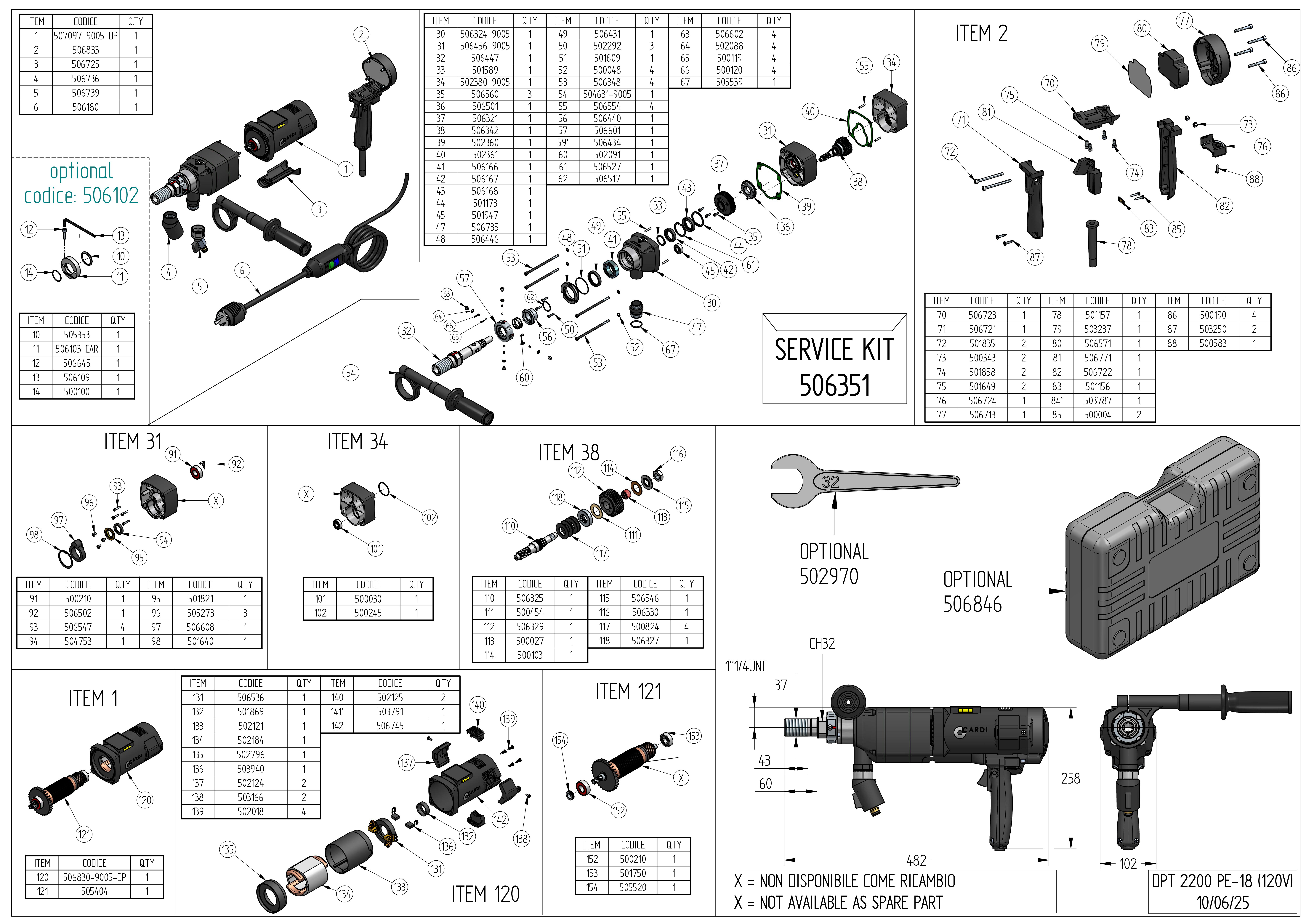 DPT 2200 PE-18 120V_Exploded drawing_20250610