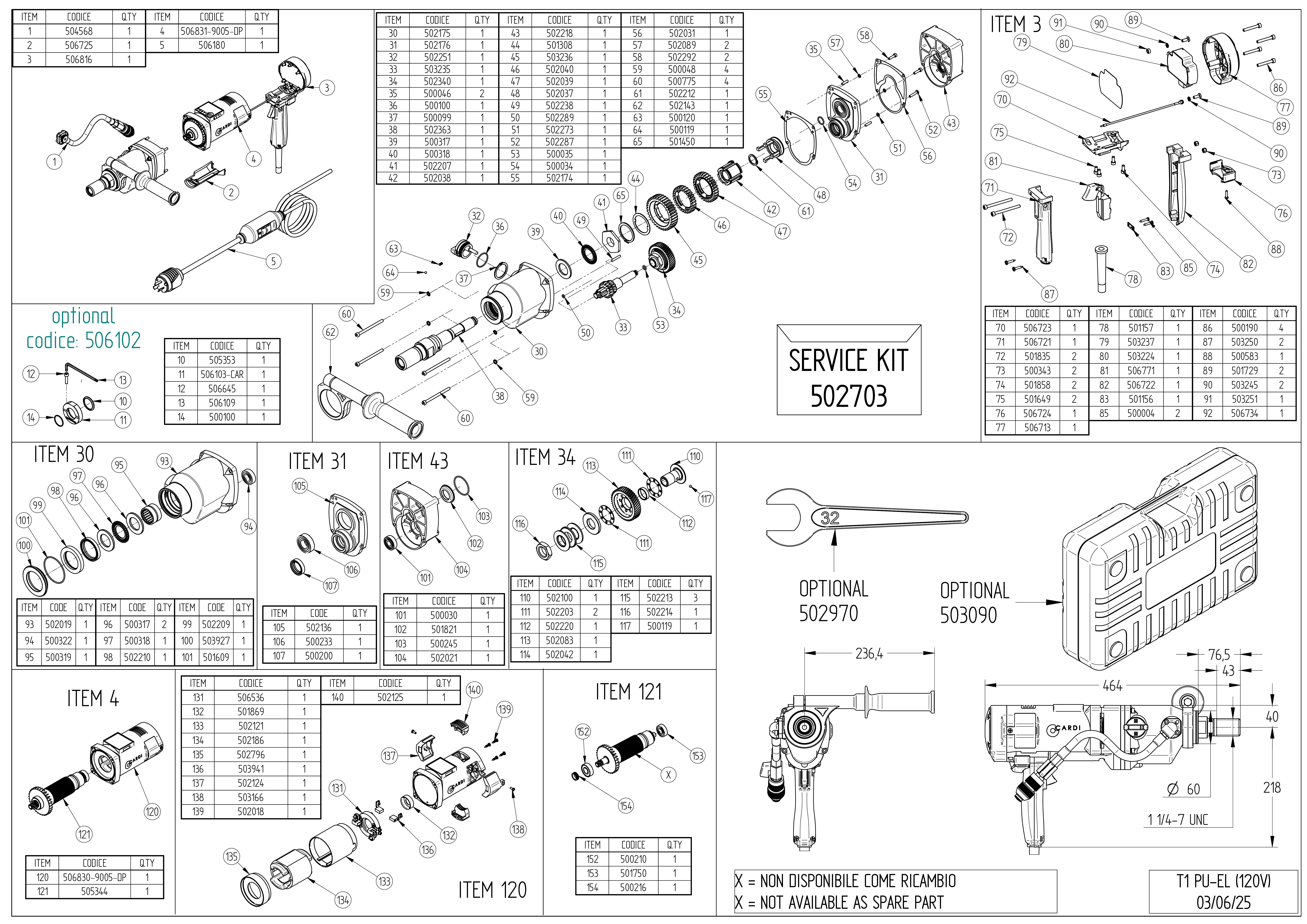 T1 PU-EL 120V_Exploded drawing_20250603