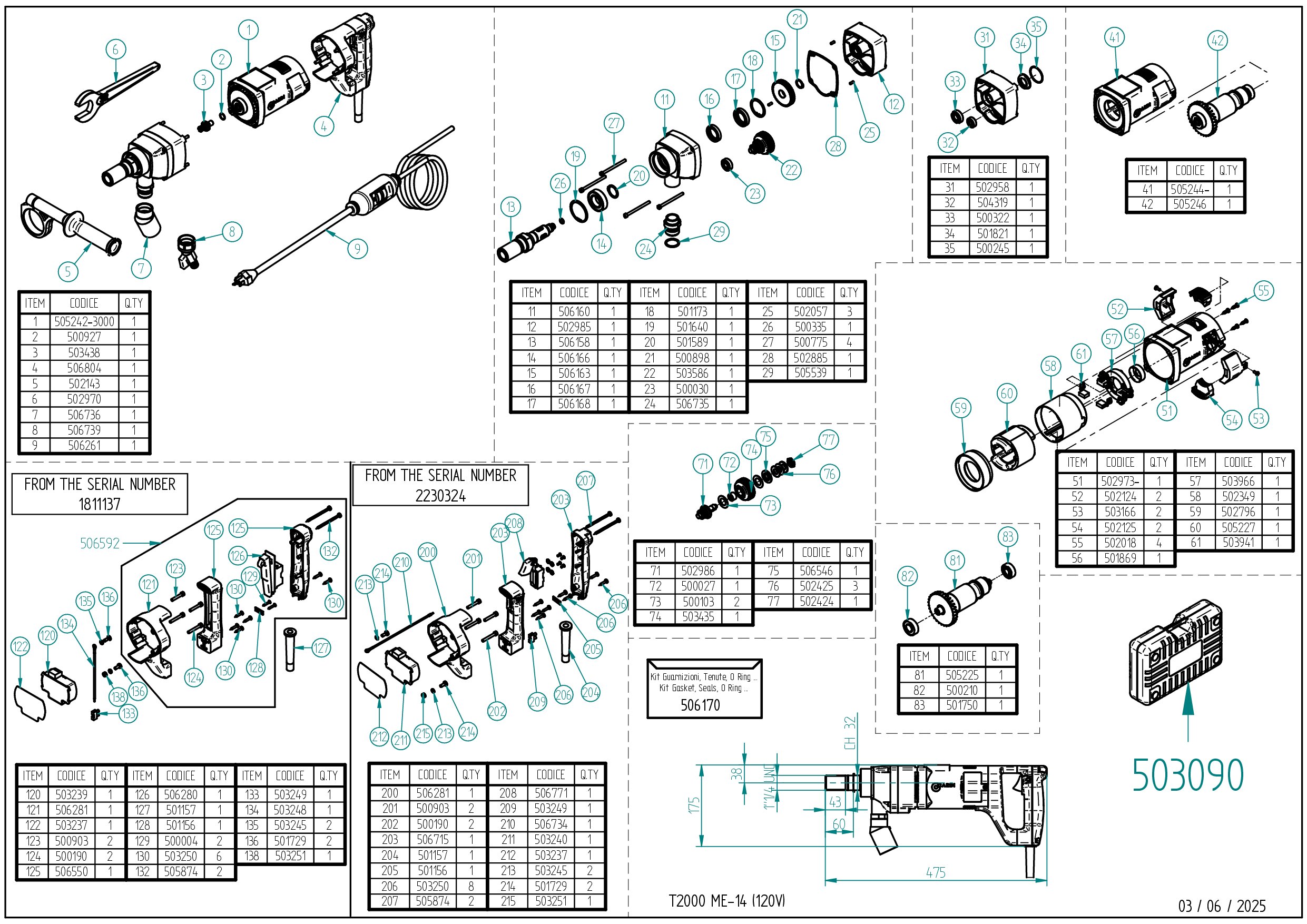 T2000 ME-14 120V_Exploded drawing_20250603